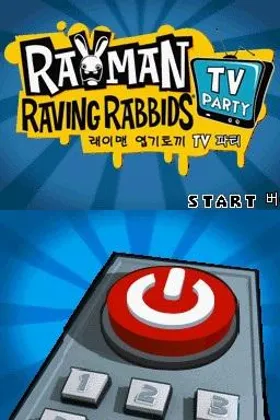 Rabbids Party - TV Party (Japan) screen shot title
